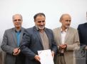 گزارش تصویری  مراسم تقدیر از مدیران و کارمندان نمونه
